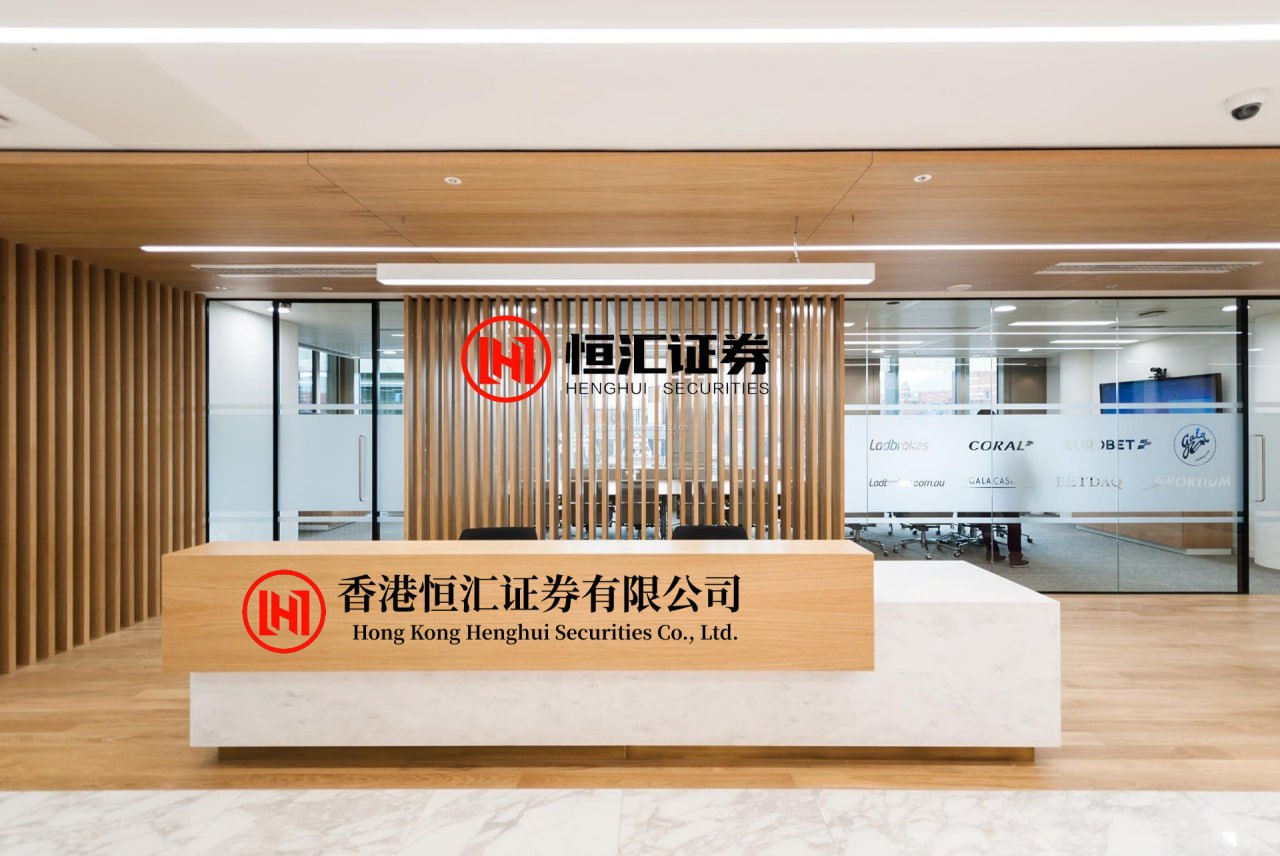 永信配资